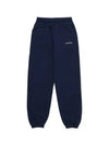 Training Logo Cotton Jogger Track Pants Navy - SPORTY & RICH - BALAAN 2