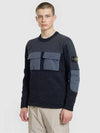 Chest pocket round knit 7015568D8 - STONE ISLAND - BALAAN 2