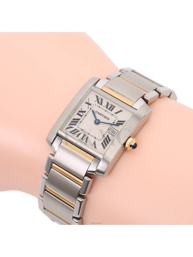 women watch - CARTIER - BALAAN 7