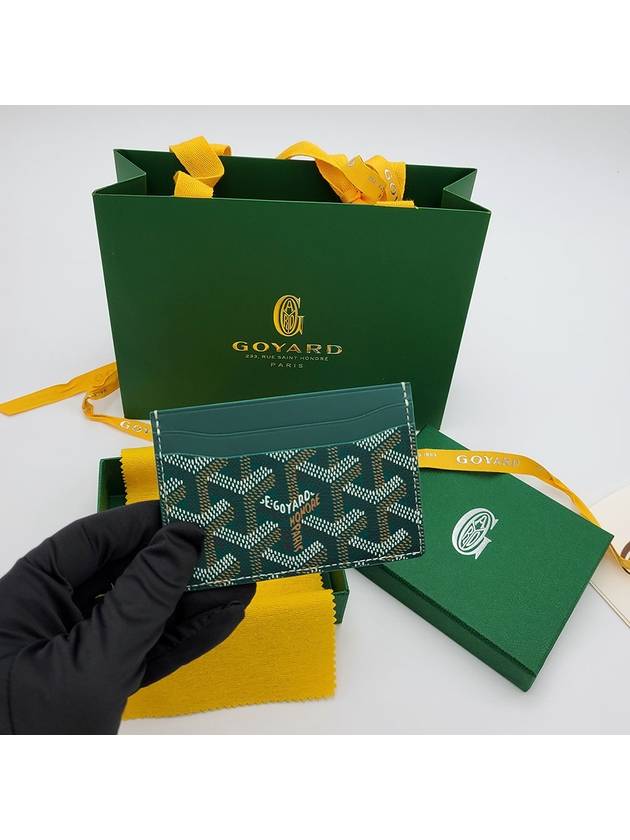 Saint Sulpice card wallet green apm107 09 - GOYARD - BALAAN 4