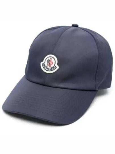 Logo Patch Ball Cap Navy - MONCLER - BALAAN 2