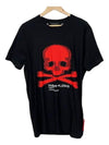 Skull Print Cotton Short Sleeve T-Shirt Black - PHILIPP PLEIN - BALAAN 2