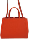 Women s 8BH250 Red Leather Toujour Tote Bag Strap - FENDI - BALAAN 4