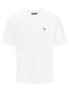 Embroidered Logo Round Neck Short Sleeve T-shirt White - BARBOUR - BALAAN 1