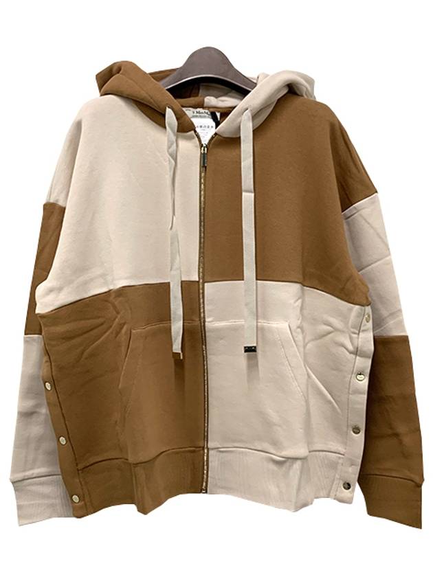 INNOCUO hooded zipup jacket camel - MAX MARA - BALAAN 2