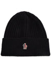 Grenoble Beanie 3B00014 04761 999 - MONCLER - BALAAN 9