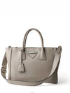 women shoulder bag - PRADA - BALAAN 1