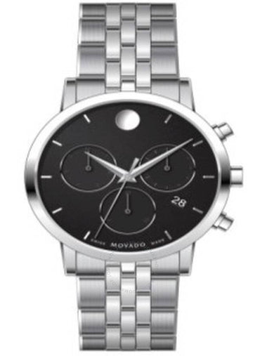 Movado Museum Classic Quartz Black Dial Men's Watch 0607776 - MOVADO - BALAAN 1