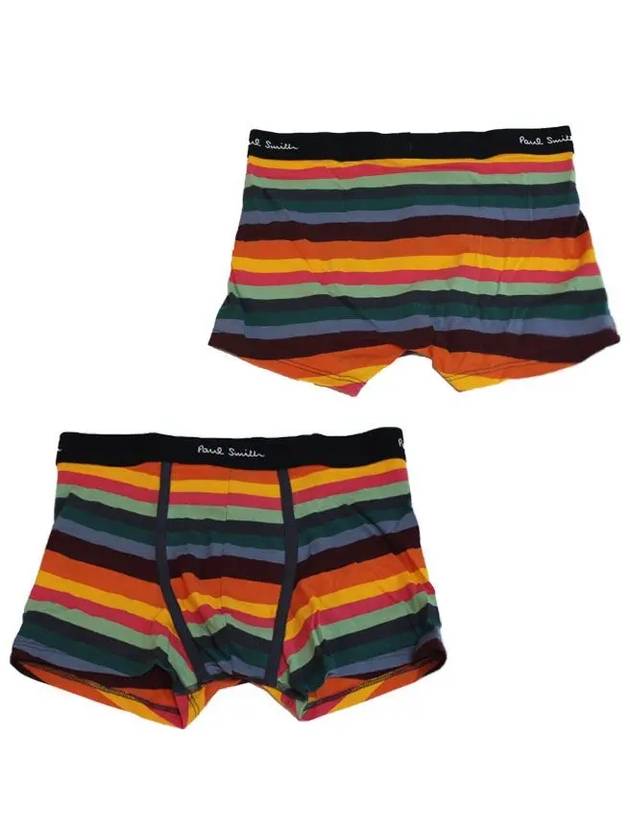 7 types 1 set men s underwear panties M1A 914 M7PKQ 79 - PAUL SMITH - BALAAN 3