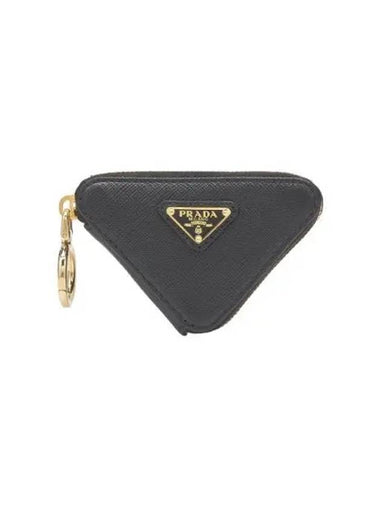 Triangular logo pouch key ring black - PRADA - BALAAN 1