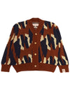 Kids Cardigan F24076 212 XX - THE ANIMALS OBSERVATORY - BALAAN 1