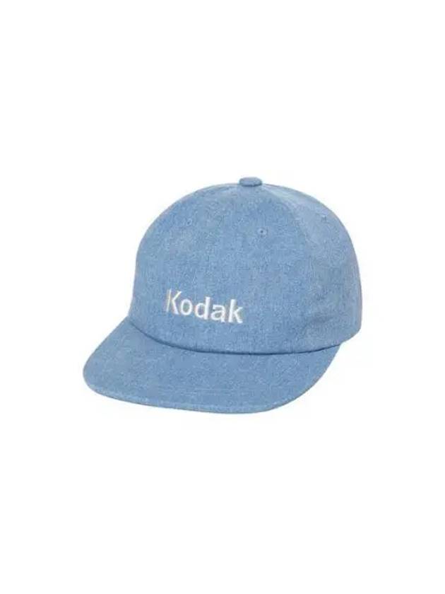 KODAK Apparel Packable Cotton Washing Ball Cap BLUE - KODO - BALAAN 1