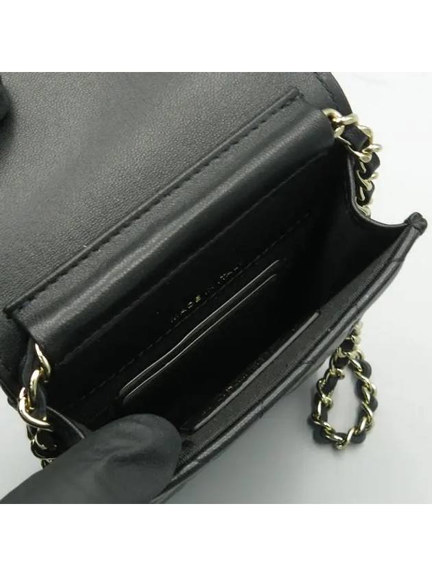 00V Crossbody Bag - CHANEL - BALAAN 6