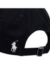 Logo embroidery cap hat 211954882 - POLO RALPH LAUREN - BALAAN 5