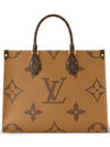 OnTheGo MM Monogram Tote Bag Brown - LOUIS VUITTON - BALAAN 6