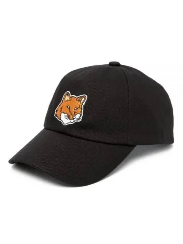 Large Fox Head Embroidery Ball Cap Black - MAISON KITSUNE - BALAAN 2