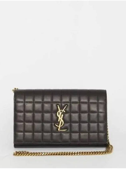 Cassandre Matelassé Leather Cross Bag Black - SAINT LAURENT - BALAAN 2