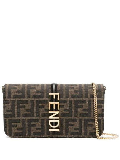 Fendigraphy FF Jacquard Chain Long Wallet Brown - FENDI - BALAAN 2