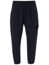 Garment Dying Cotton Fleece Track Pants Blue - STONE ISLAND - BALAAN 2