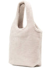 Ninon small fleece puffy tote bag unisex - A.P.C. - BALAAN 7