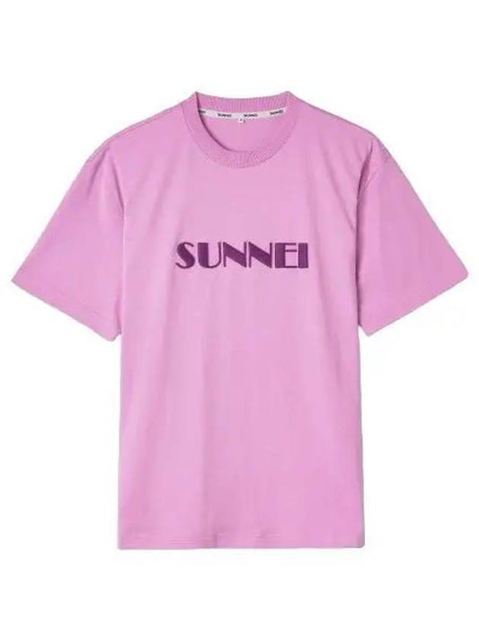 Logo embroidered short sleeved t shirt Lilac - SUNNEI - BALAAN 1