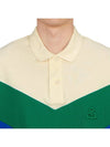 Anton Logo Embroidery Button Cotton Polo Shirt Green - ISABEL MARANT - BALAAN 6