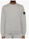 Wappen Patch Garment Dyed Sweatshirt Grey - STONE ISLAND - BALAAN 2