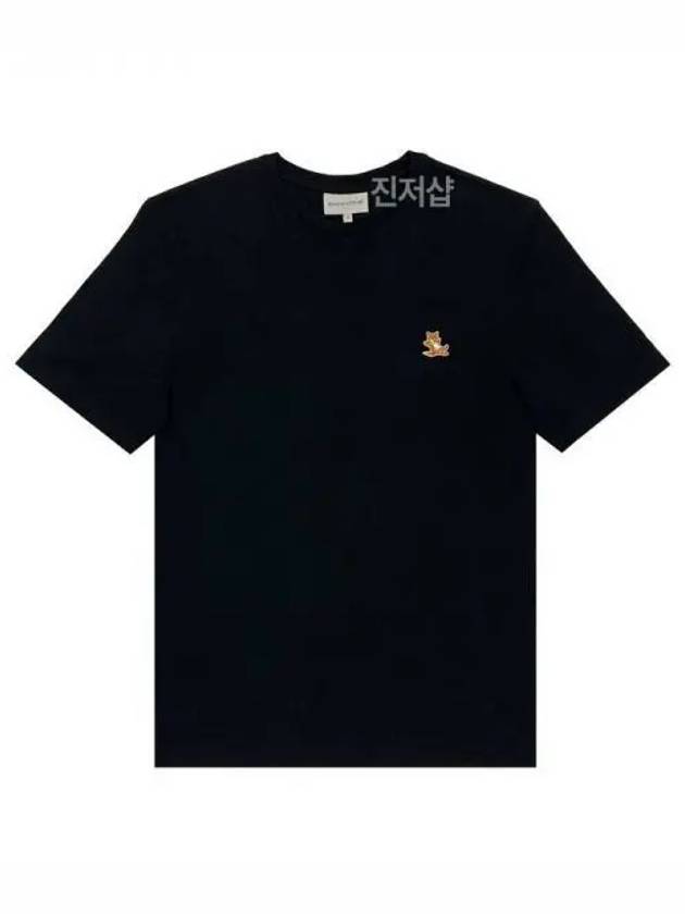 Chillax Fox Regular Short Sleeve Black LM0 38759626 1038378 - MAISON KITSUNE - BALAAN 1