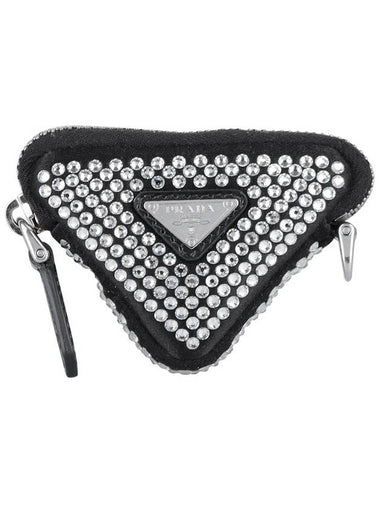 Crystal Mini Pouch Chain Belt 1CC514 2D0I F0T7O - PRADA - BALAAN 1