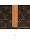 men s luggage bag - LOUIS VUITTON - BALAAN 6