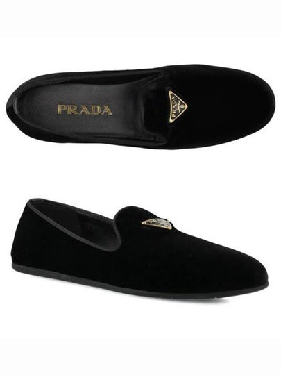 Velvet Loafers Black - PRADA - BALAAN 2