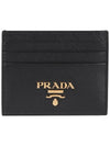 Metal Logo Saffiano Card Wallet Black - PRADA - BALAAN 2