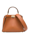 Peekaboo Small Leather Tote Bag Brown - FENDI - BALAAN 1