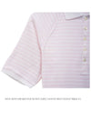 Dual Rep Stripe Short Sleeve PK Shirt White - THOM BROWNE - BALAAN.