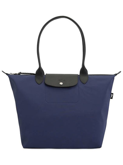 Shoulder Bag L1899HSR 006 Blue - LONGCHAMP - BALAAN 2