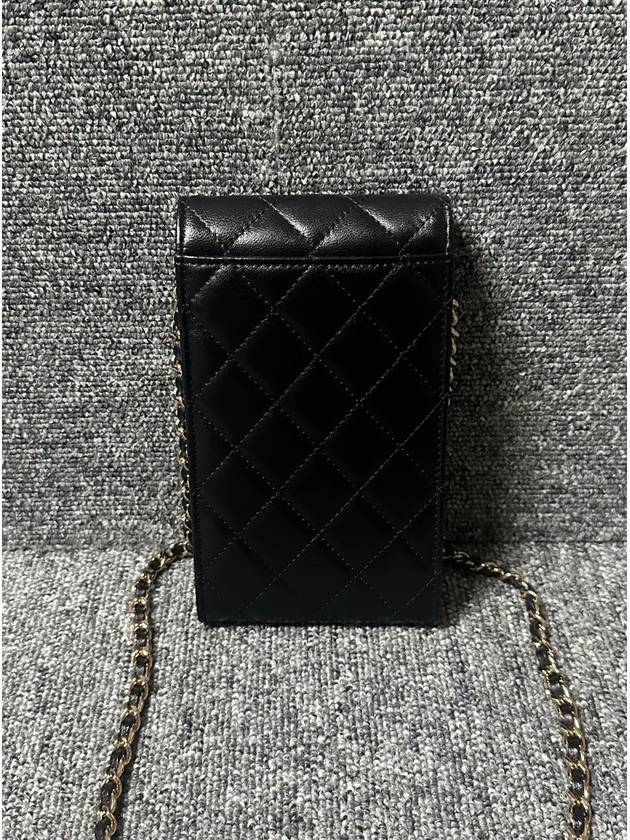 cross bag - CHANEL - BALAAN 4