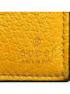 473954 half wallet - GUCCI - BALAAN 3