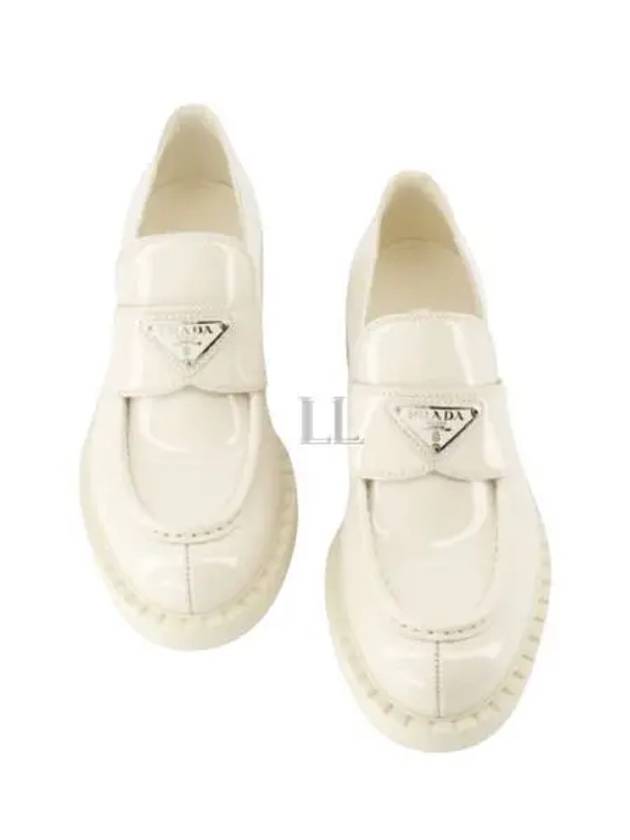 Chocolate Patent Leather Loafers Ivory - PRADA - BALAAN 2