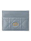 Caro 5 Slot Supple Cannage Calfskin Card Wallet Cloud Blue - DIOR - BALAAN 1