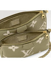 Multi Pochette Accessories Monogram Empreinte Leather Shoulder Bag Khaki - LOUIS VUITTON - BALAAN 5