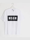 19SS Men's Square Logo Printing White 2640 MM67 01 - MSGM - BALAAN 1