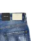 Cool Guy Jeans S74LB1443 - DSQUARED2 - BALAAN 4