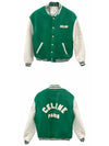 Teddy Bomber Jacket Loose Bi Matiere Green - CELINE - BALAAN 5