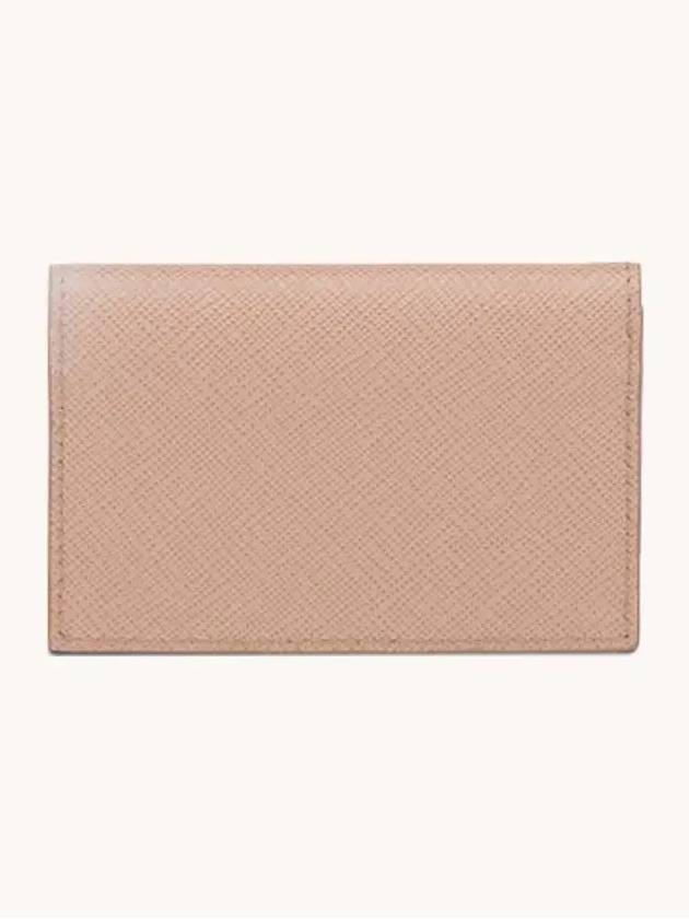 Beige card wallet 1MF028 D730 - PRADA - BALAAN 2