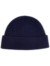 Heart Logo Wool Beanie Night Blue - AMI - BALAAN 3