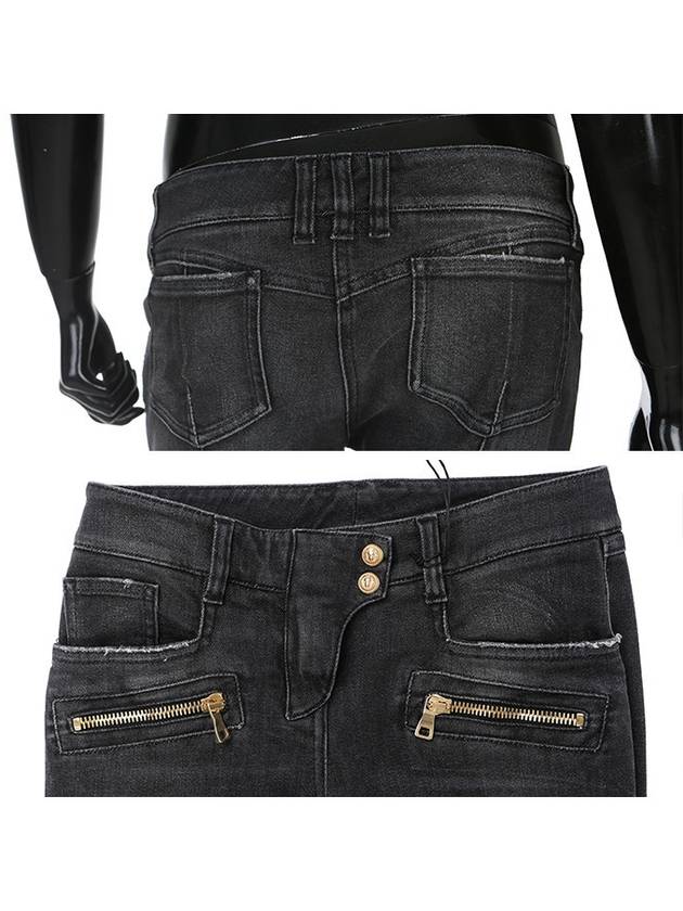 Low Rise Biker Skinny Jeans Black - BALMAIN - BALAAN 6