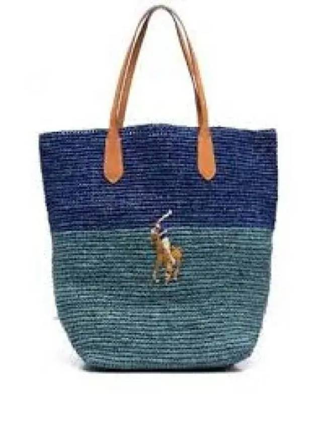 W Raffia Medium North South Tote Multi 1236916 - POLO RALPH LAUREN - BALAAN 1