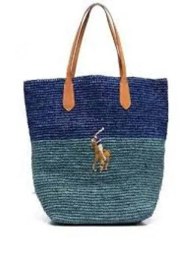 W Raffia Medium North South Tote Multi 1236916 - POLO RALPH LAUREN - BALAAN 1