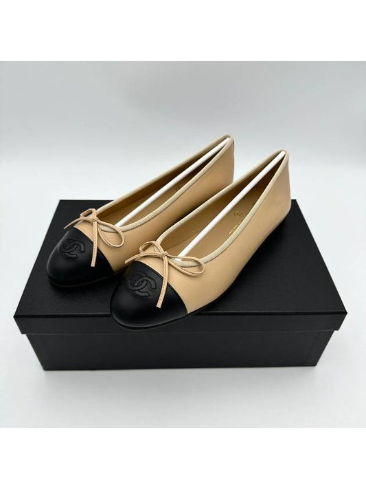 Ballerina Flat Shoes Beige Black Gumbe G02819 - CHANEL - BALAAN 2