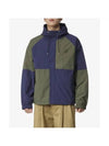 Men's Bold Fox Head Patch Color Block Nylon Windbreaker Navy Khaki - MAISON KITSUNE - BALAAN 1